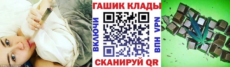 Цена Тобольск Гашиш Cocaine Меф Бошки Шишки