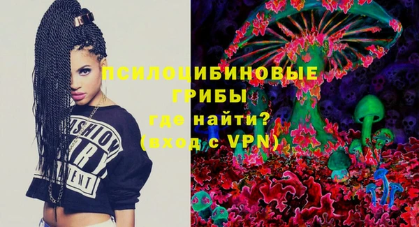 COCAINE Армянск