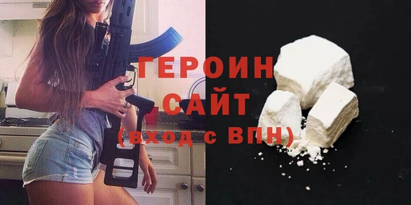 стафф Карпинск