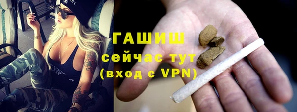 COCAINE Армянск
