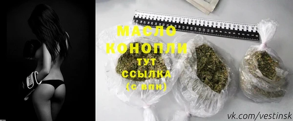 mdpv Арсеньев