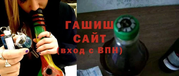 mdpv Арсеньев