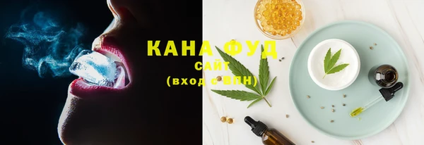 COCAINE Армянск