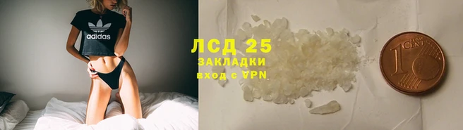 каннабис Алексин