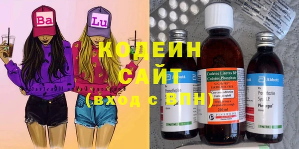 mdpv Арсеньев