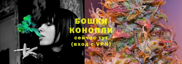 COCAINE Армянск
