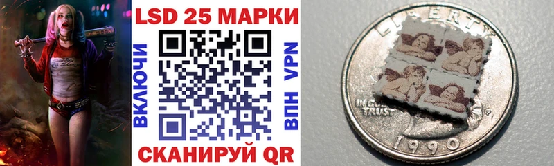 Марки NBOMe 1500мкг  Тобольск 
